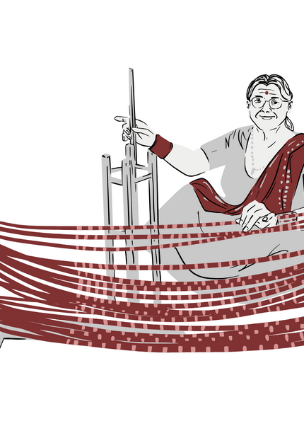 Collection image for: Custom Weaving